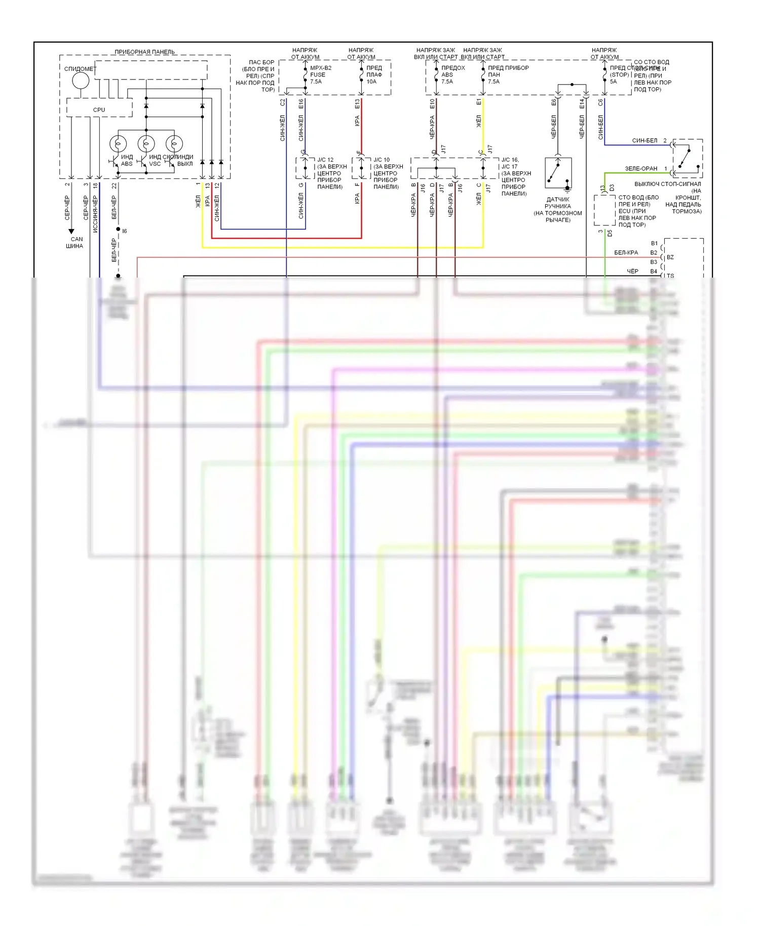 LS Lexus III (2000-2003): Электросхемы антиблокировочной системы abs (2 из 2) 