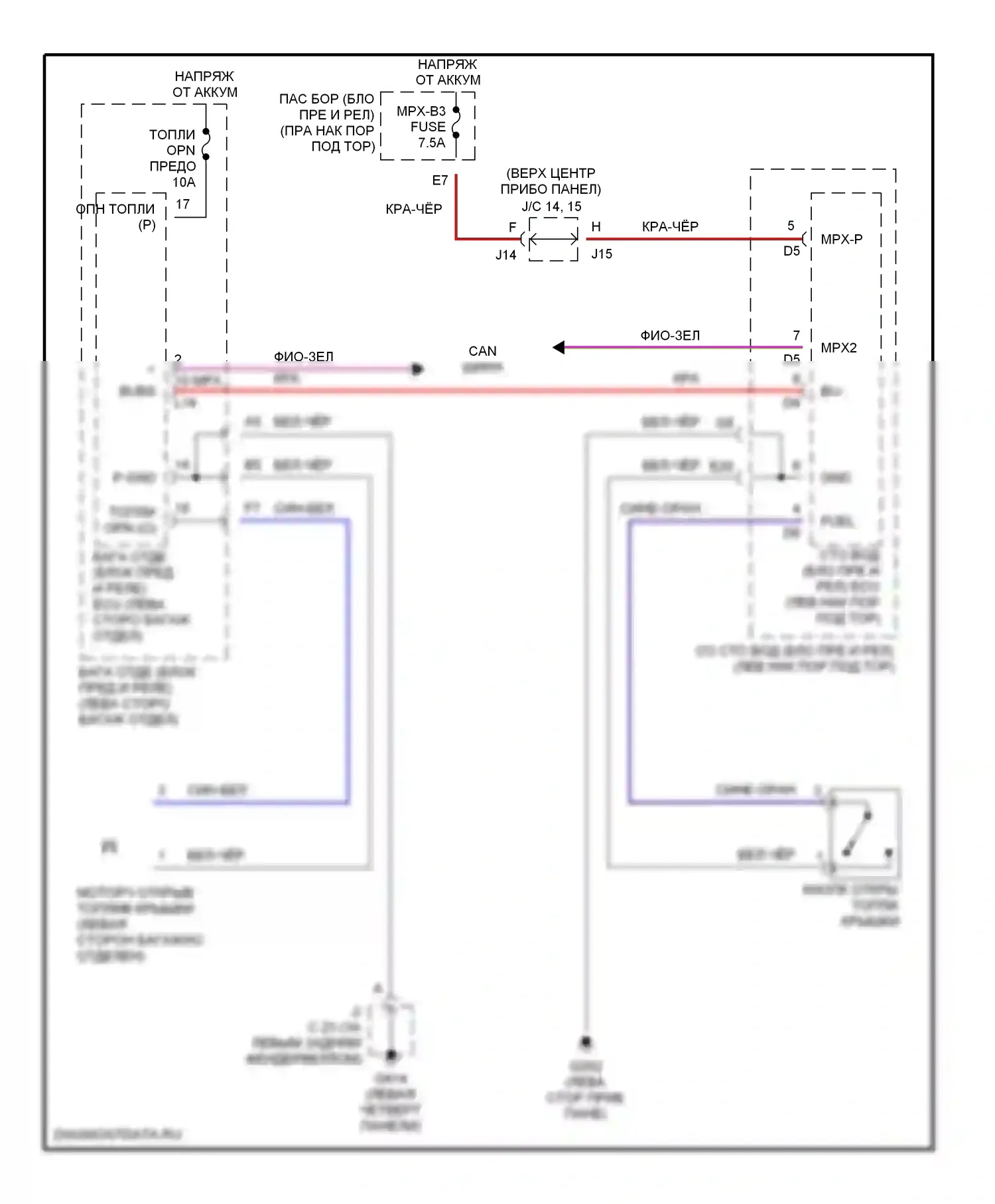LS Lexus III (2000-2003): Электросхема открытия лючка топливного бака 