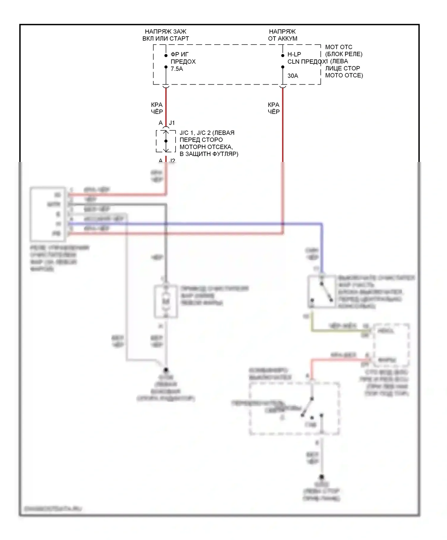 LS Lexus III (2000-2003): Электросхема омывателя фар 