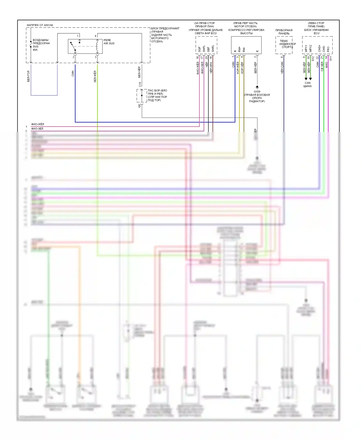 LS Lexus III (2000-2003): Электросхема электронной подвески (2 из 2) 