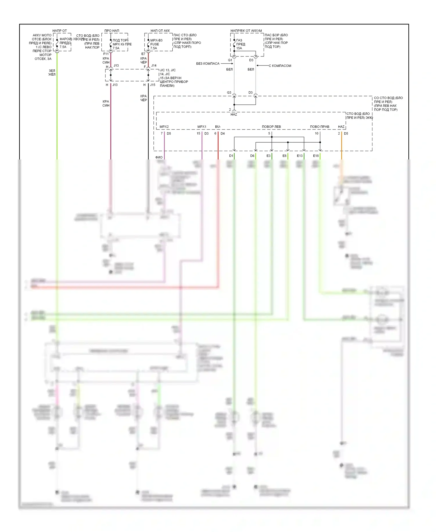 LS Lexus III (2000-2003): Электросхема фар и фонарей (2 из 2) 