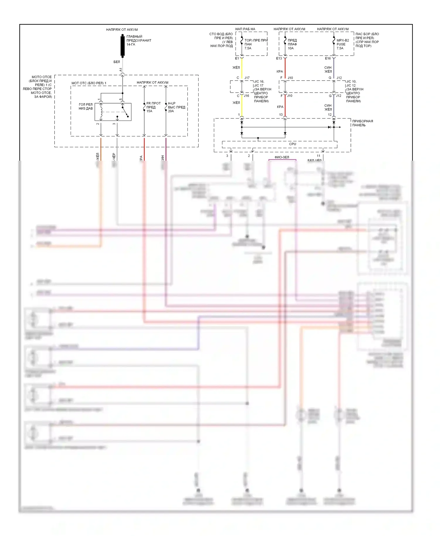 LS Lexus III (2000-2003): Электросхема фар (2 из 2) 