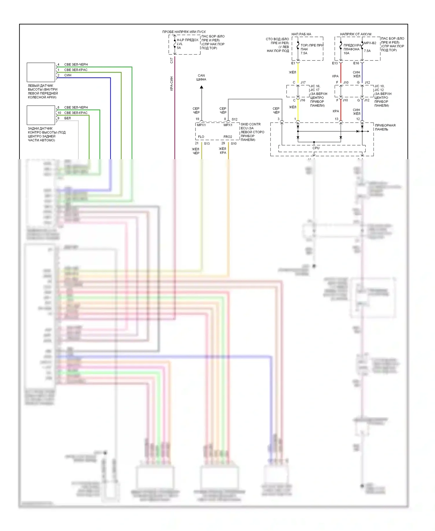 LS Lexus III (2000-2003): Электросхема корректора фар, с пневматической подвеской 