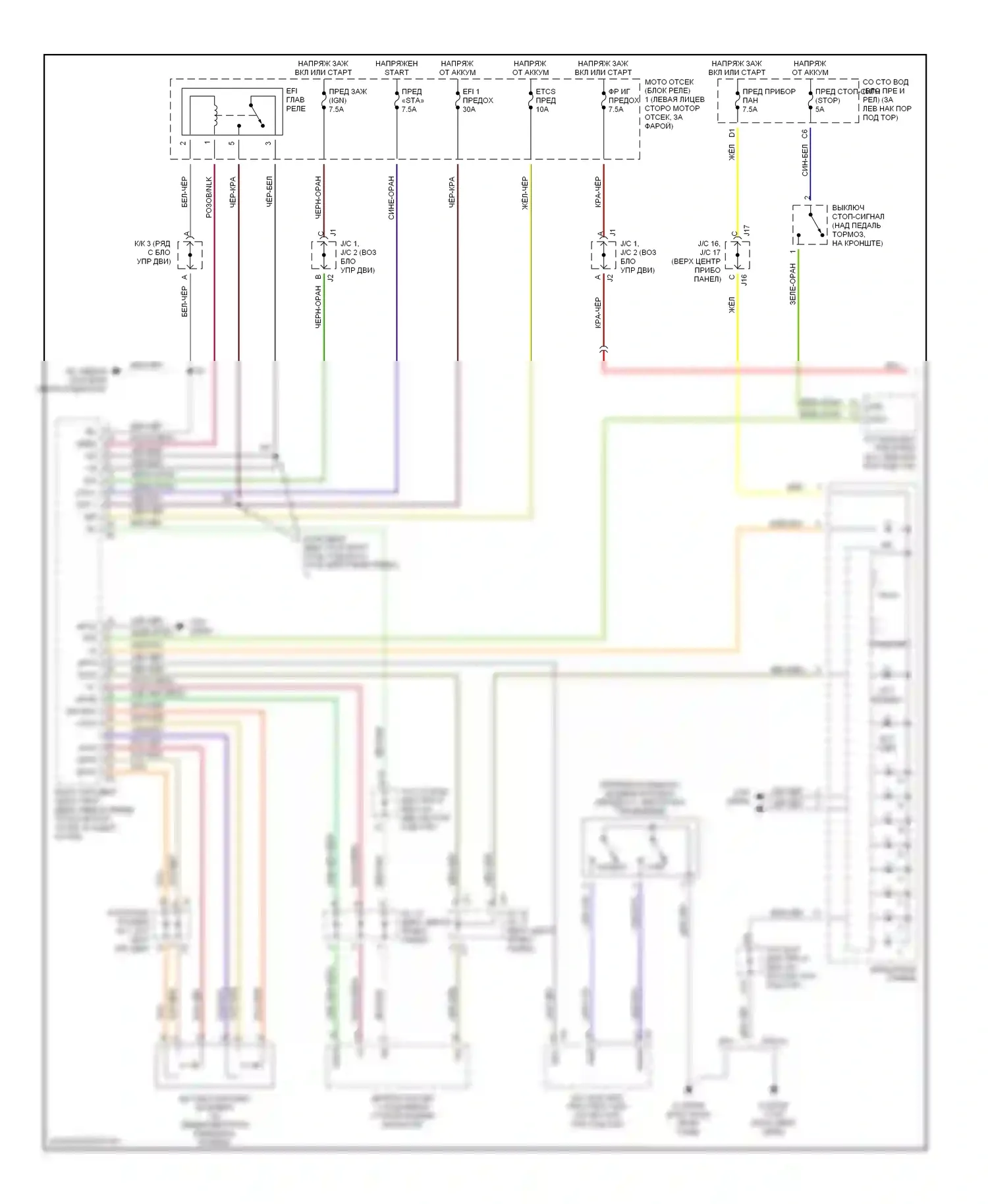 LS Lexus III (2000-2003): Электросхема автоматической коробки передач (1 из 2) 