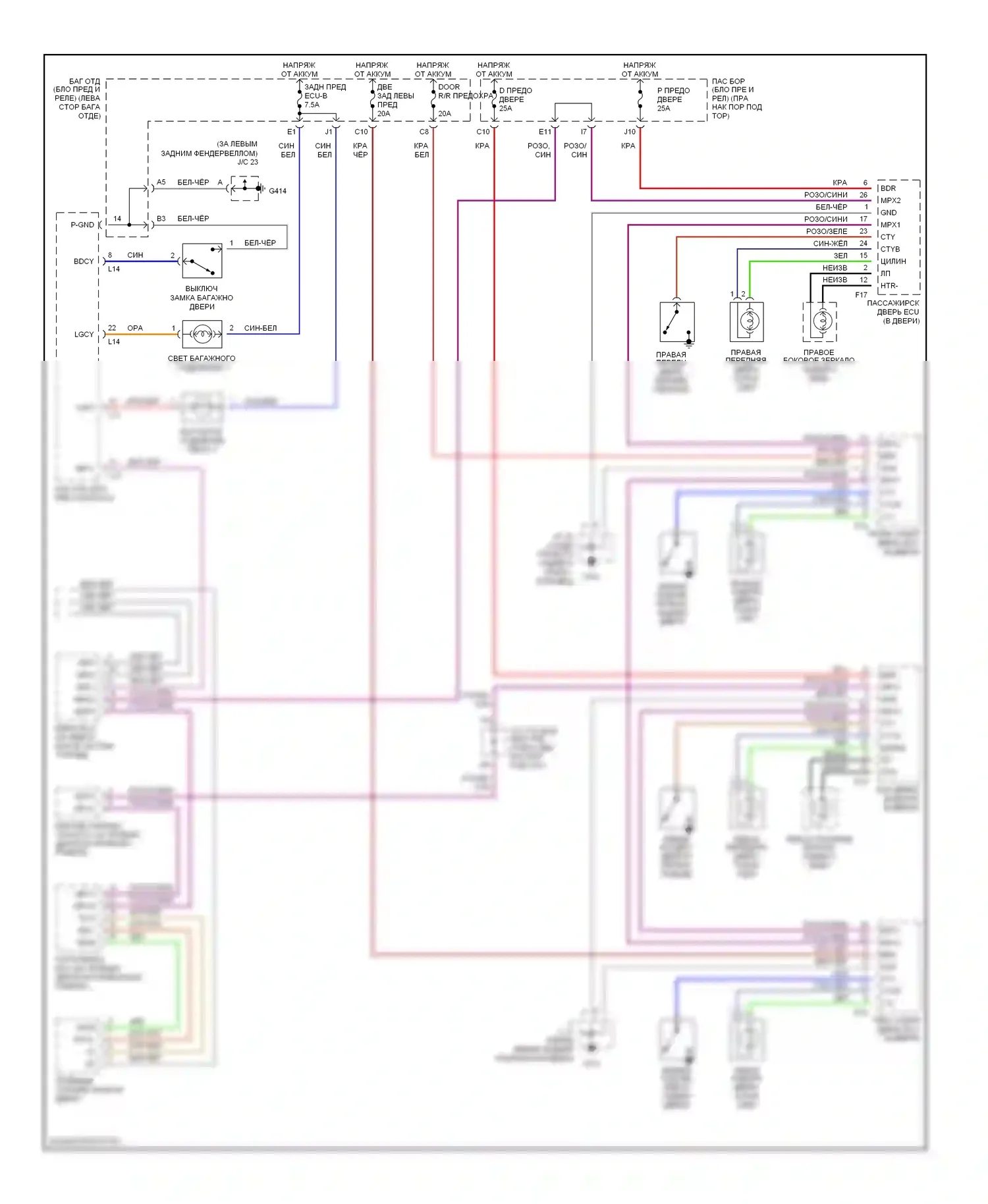 LS Lexus III (2000-2003): Электросхема освещения салона (2 из 2) 