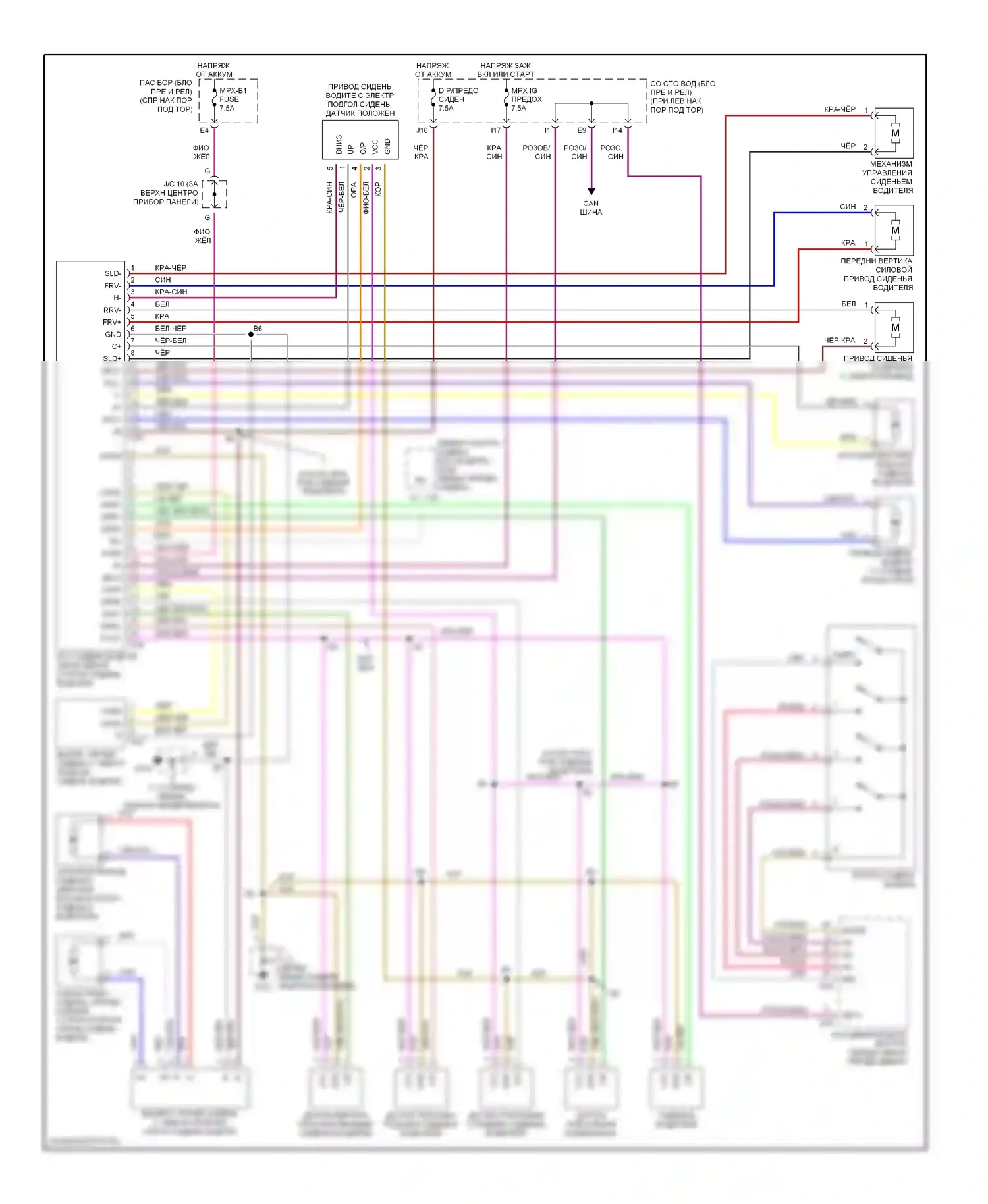 LS Lexus III (2000-2003): Электросхема сиденья памяти водителя 