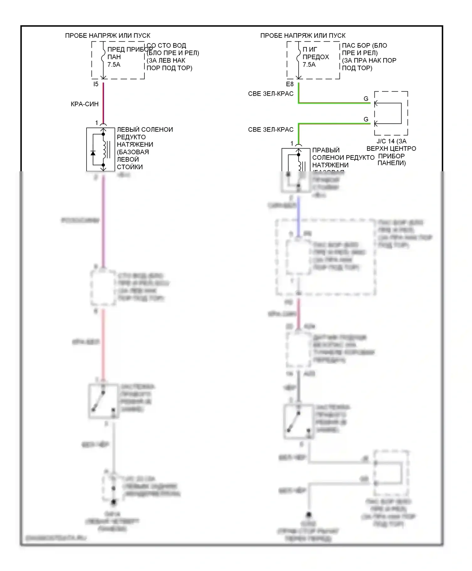 LS Lexus III (2000-2003): Электросхема электрического редуктора натяжения 