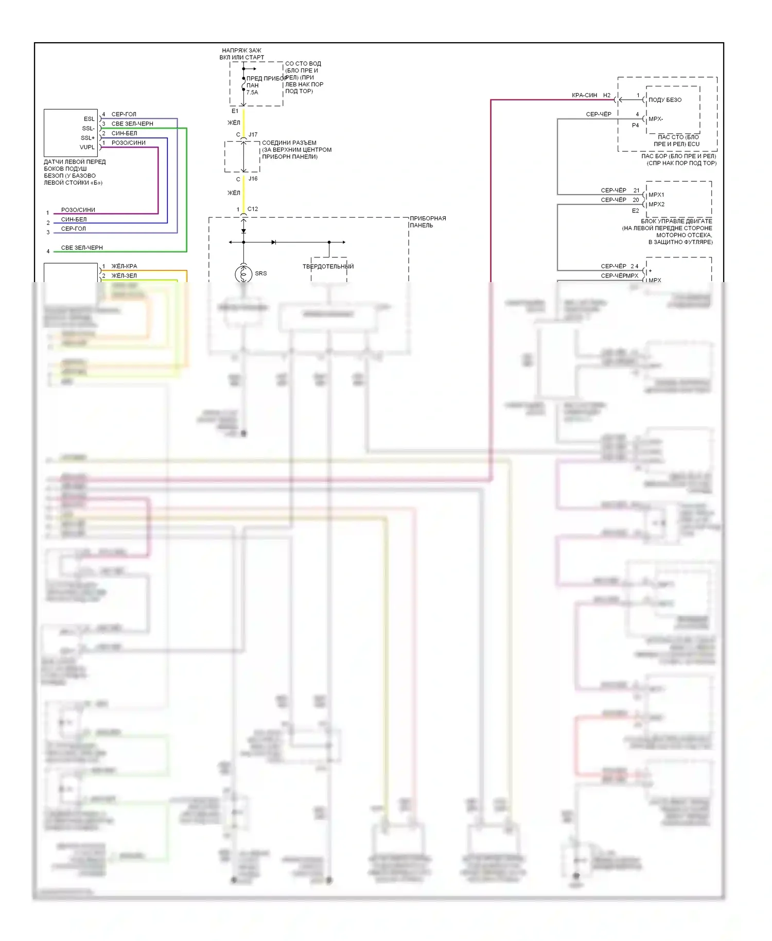 LS Lexus III (2000-2003): Электросхема подушек безопасности (2 из 2) 