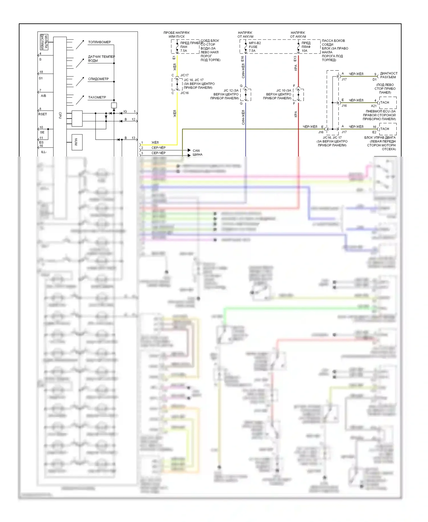 LS Lexus III (2000-2003): Электросхема приборной панели 