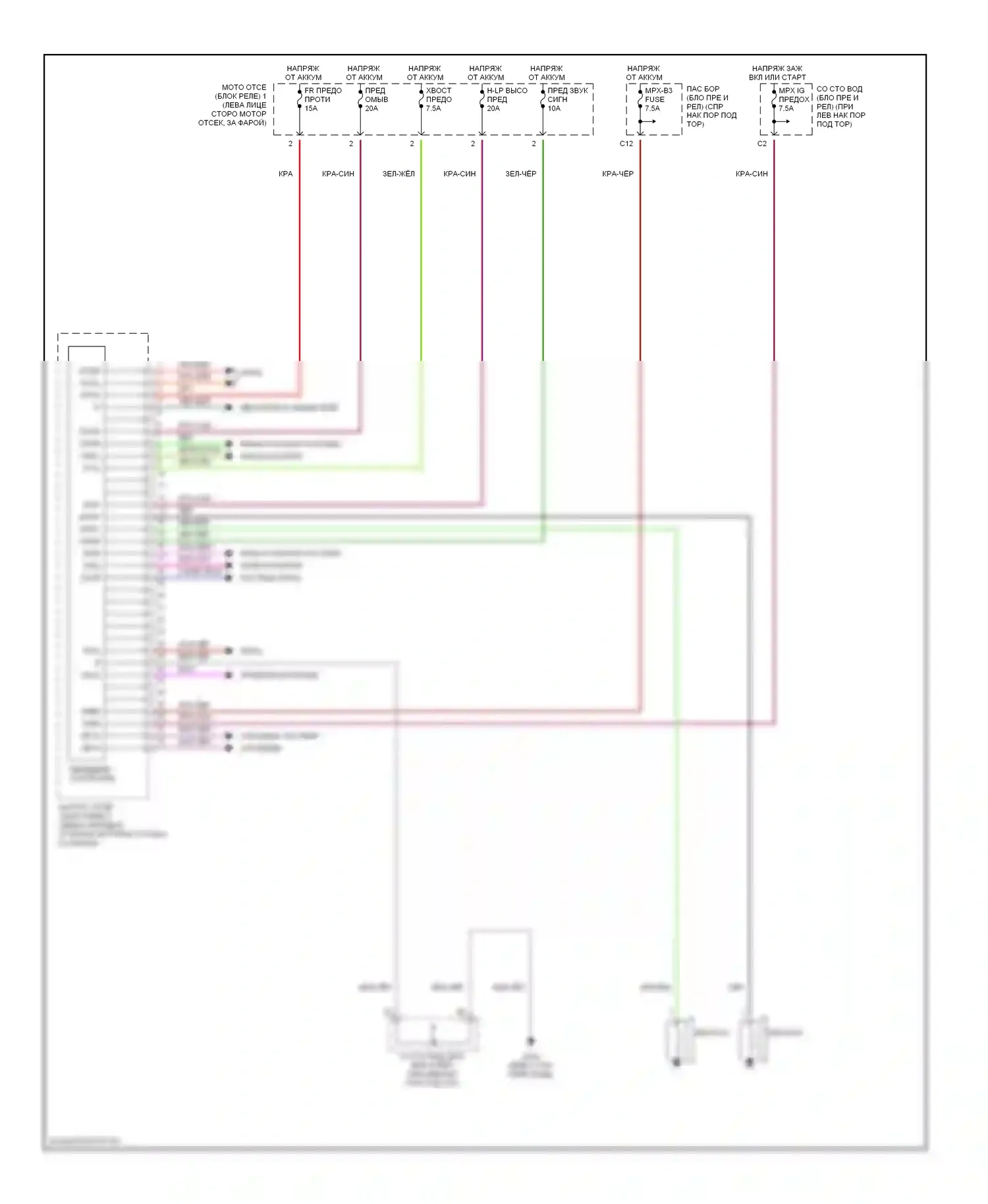 LS Lexus III (2000-2003): Электросхема контроллера передней панели 
