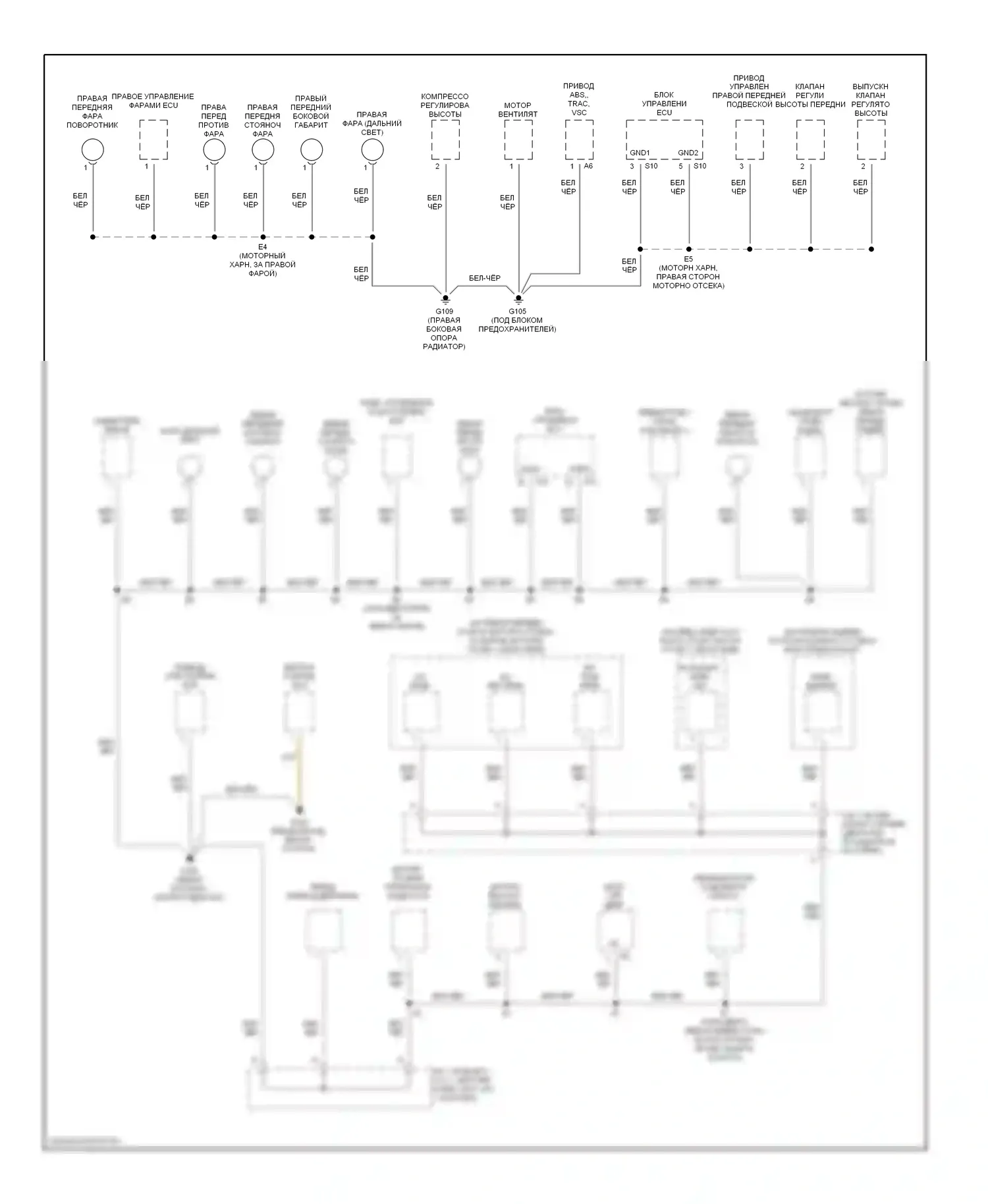 LS Lexus III (2000-2003): Электросхема точек подключения масс (1 из 5) 