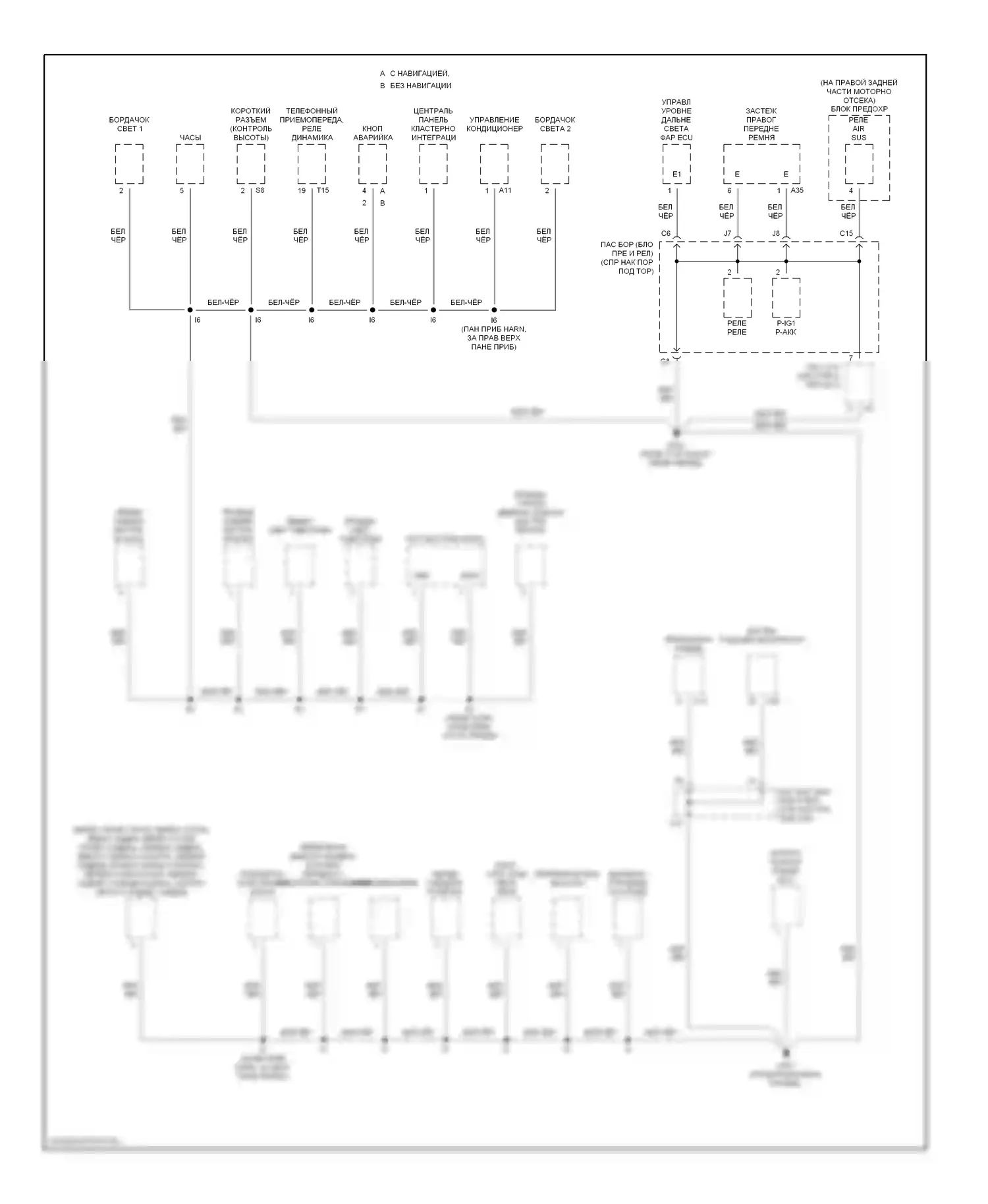 LS Lexus III (2000-2003): Электросхема точек подключения масс (3 из 5) 