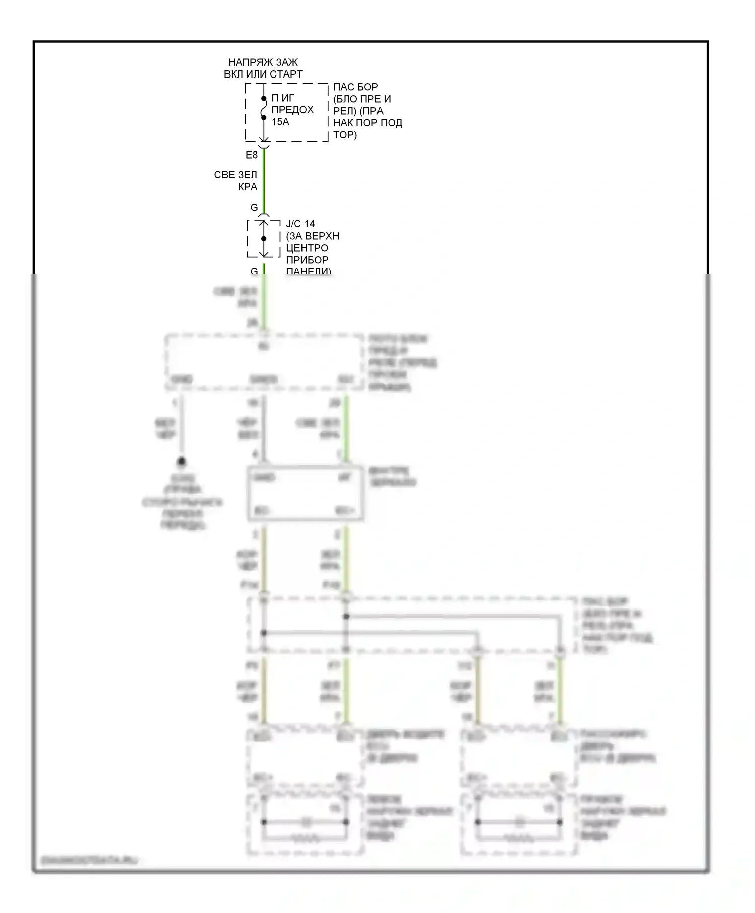 LS Lexus III (2000-2003): Электросхема электрохромного зеркала 