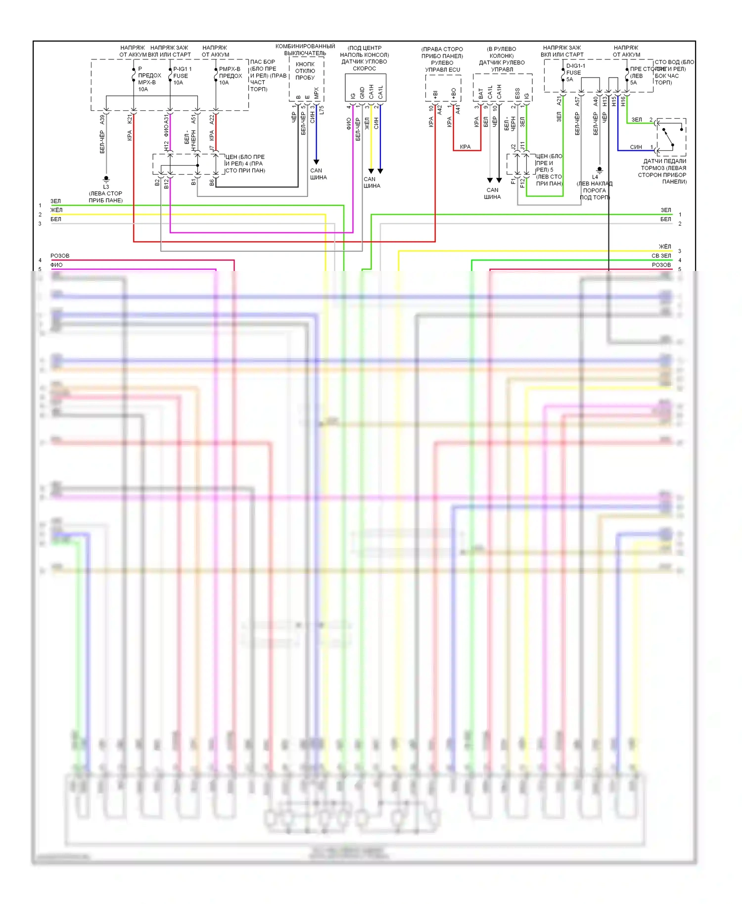 LS Lexus IV (2006-2012): Антиблокировочная система abs электросхема соединений с интегрированным управлением динамикой транспортного средства (2 из 3) 