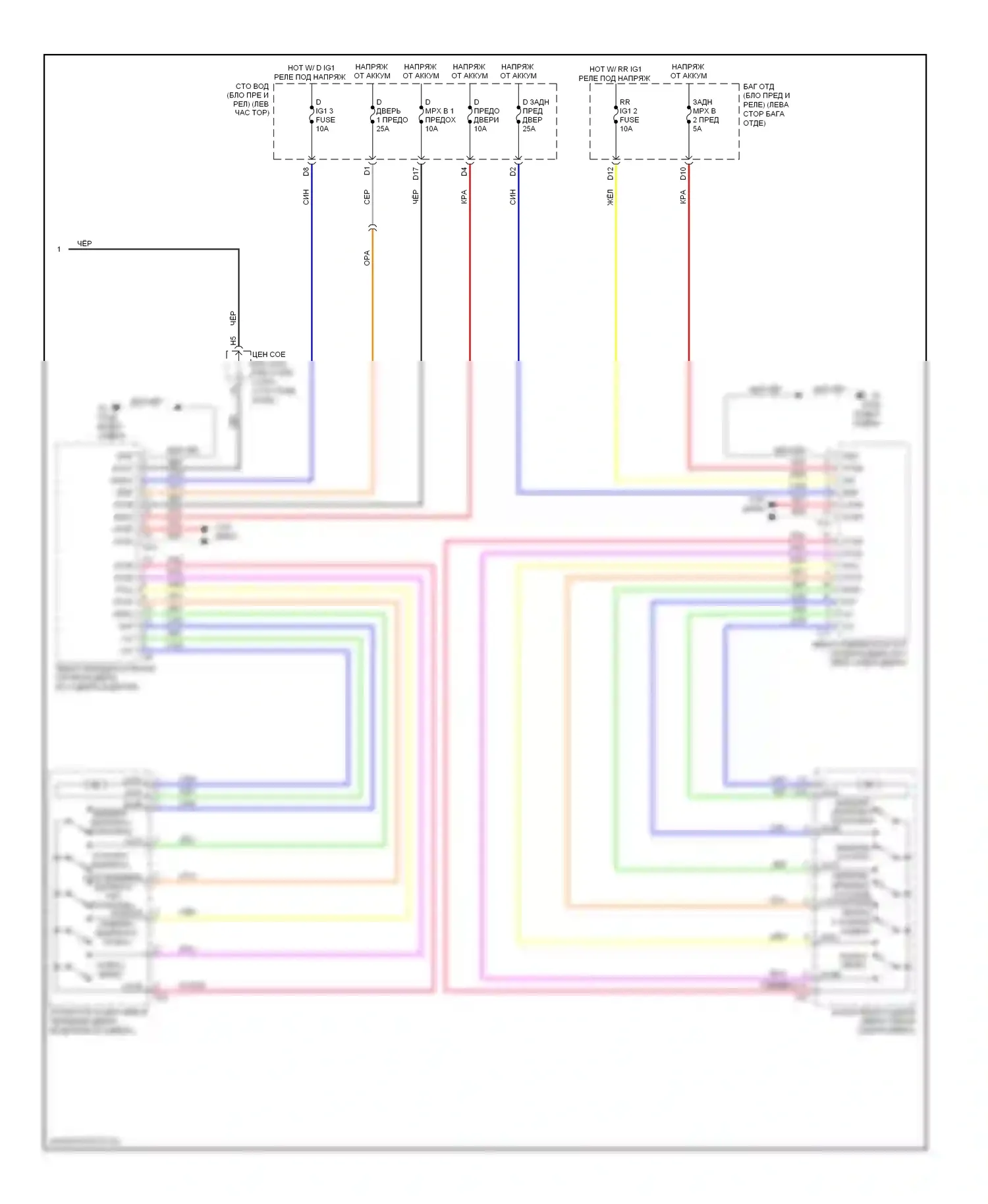 LS Lexus IV (2006-2012): Электросхема доводчика двери питания (2 из 2) 
