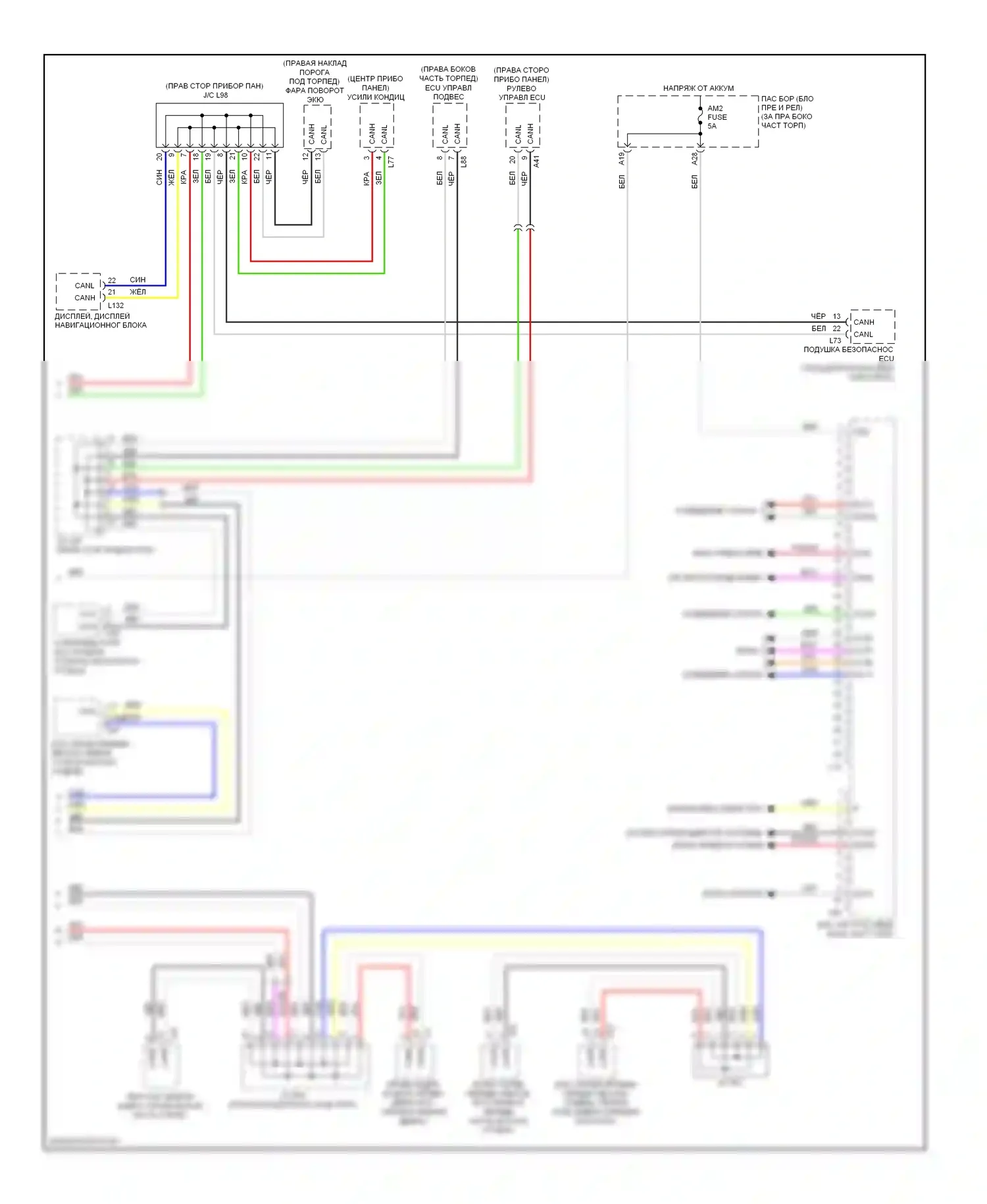 LS Lexus IV (2006-2012): Электросхема блоков управления кузовом (3 из 3) 