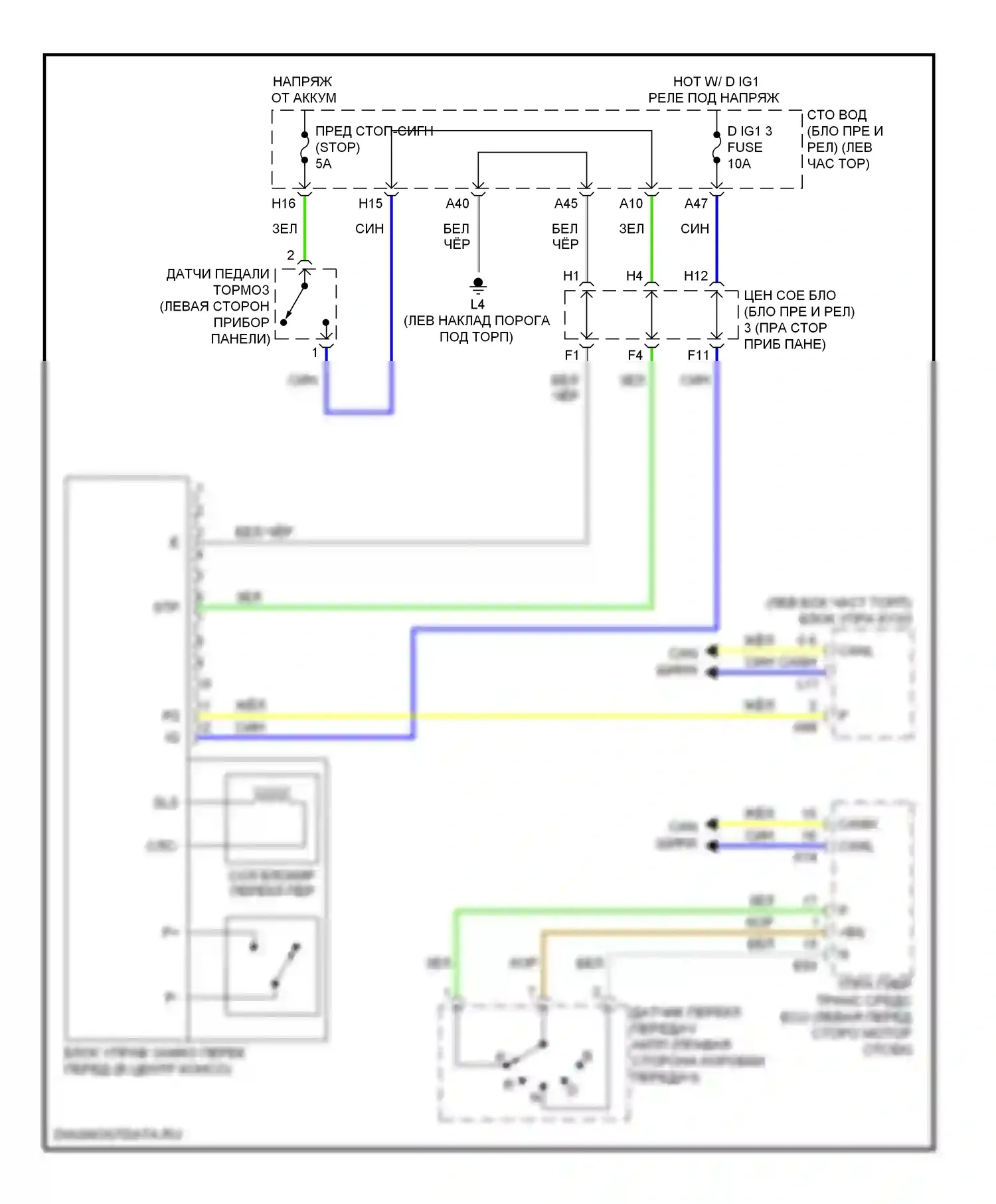 LS Lexus IV (2006-2012): Электросхема блокировки селектора 