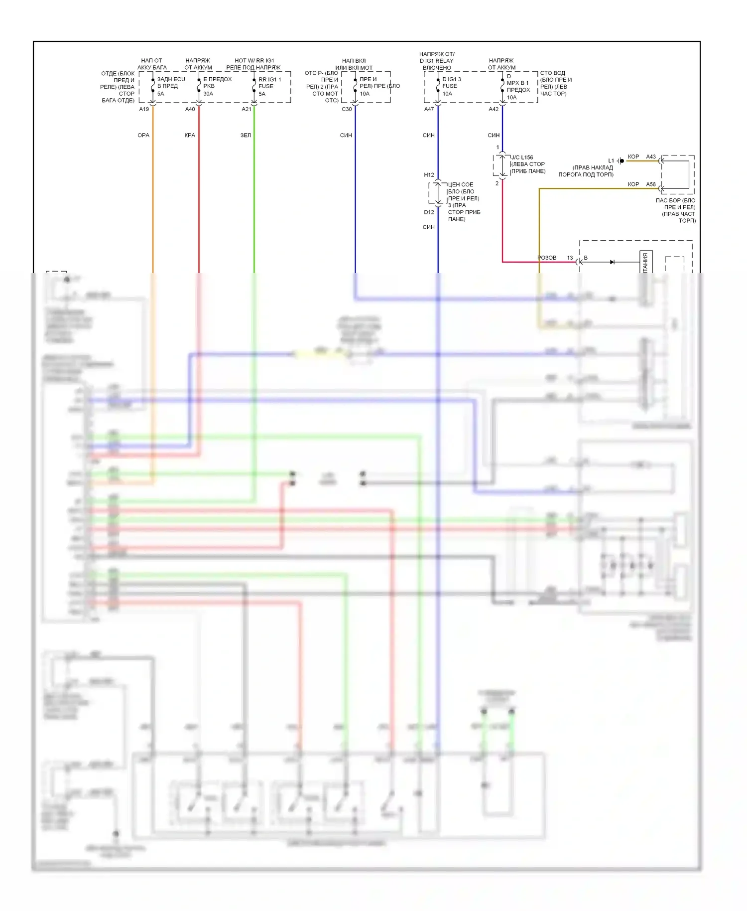 LS Lexus IV (2006-2012): Электросхема растормаживания стояночного тормоза 