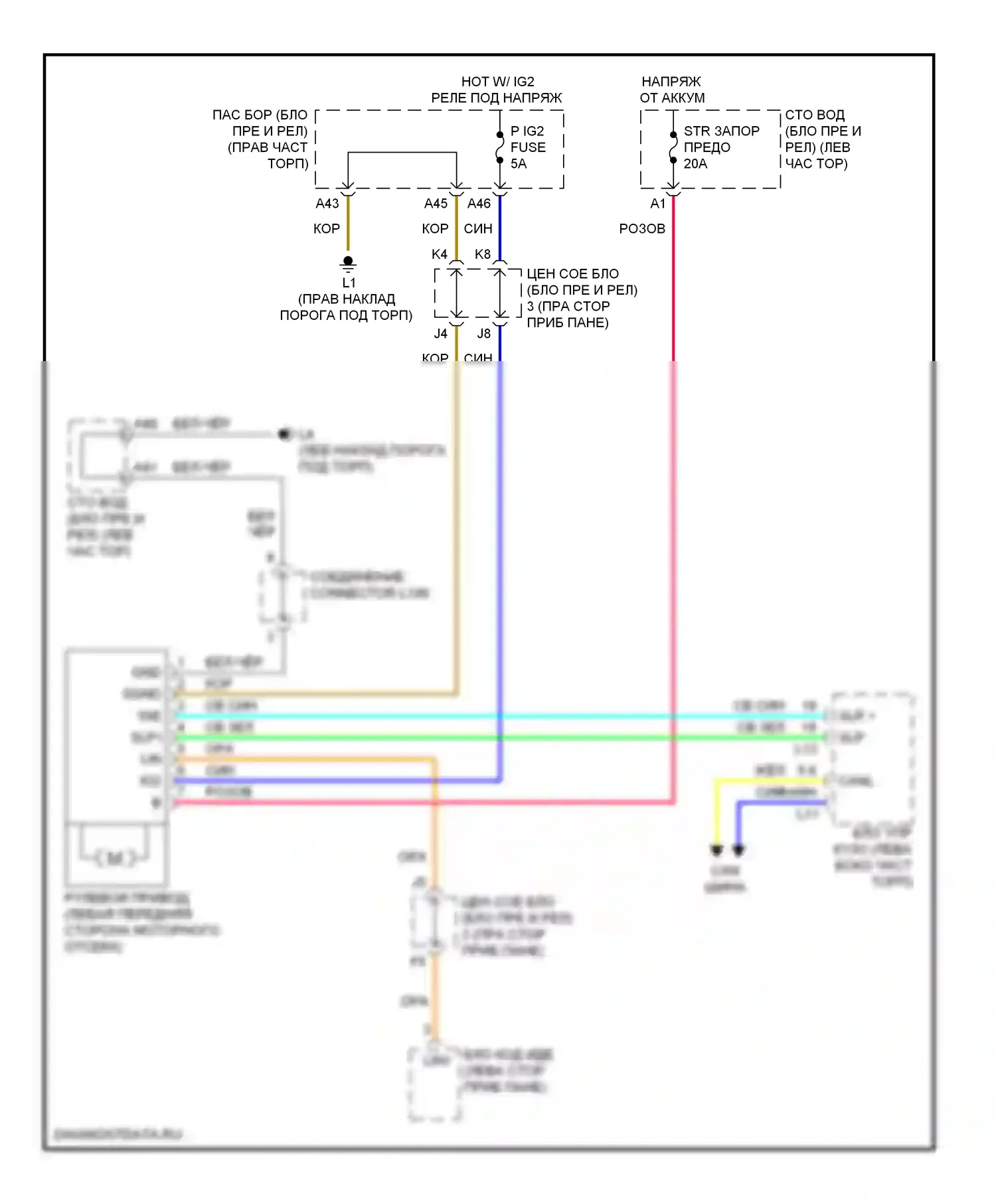 LS Lexus IV (2006-2012): Электросхема рулевой колонки 