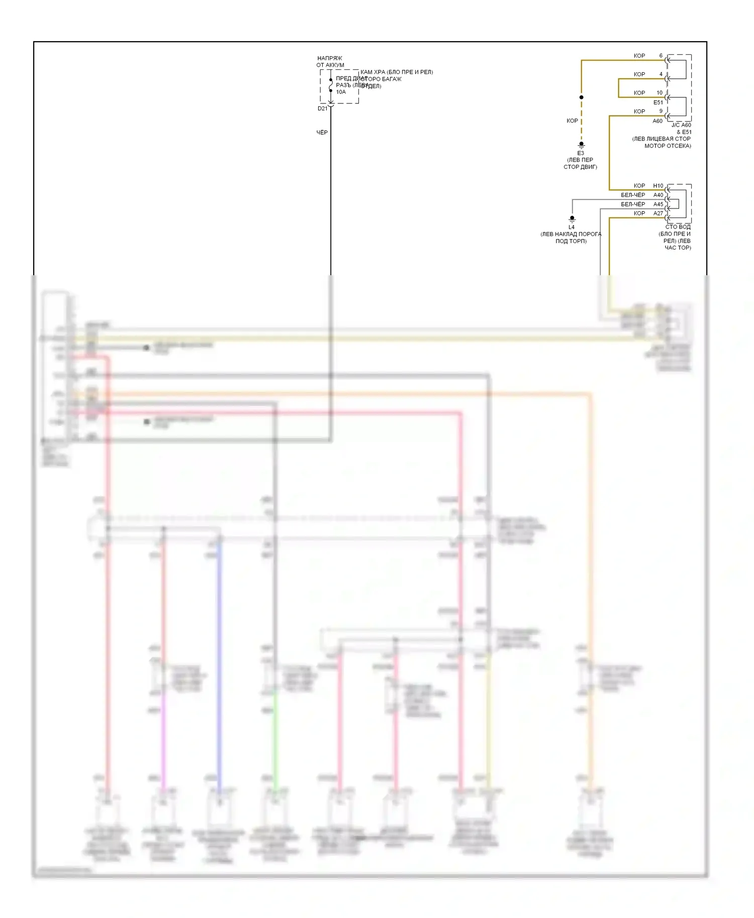 LS Lexus IV (2006-2012): Электросхема диагностического разхъема 
