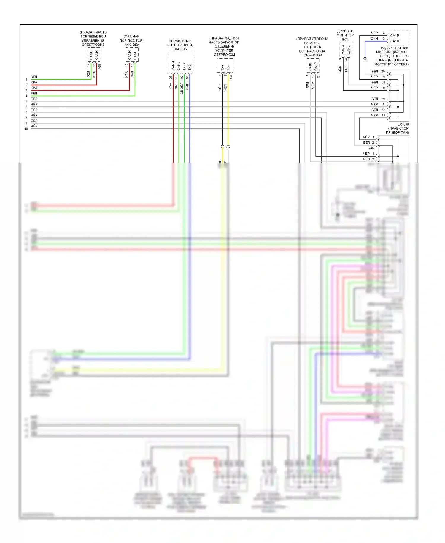 LS Lexus IV (2006-2012): Электросхема шины высокого/низкого уровня (3 из 3) 