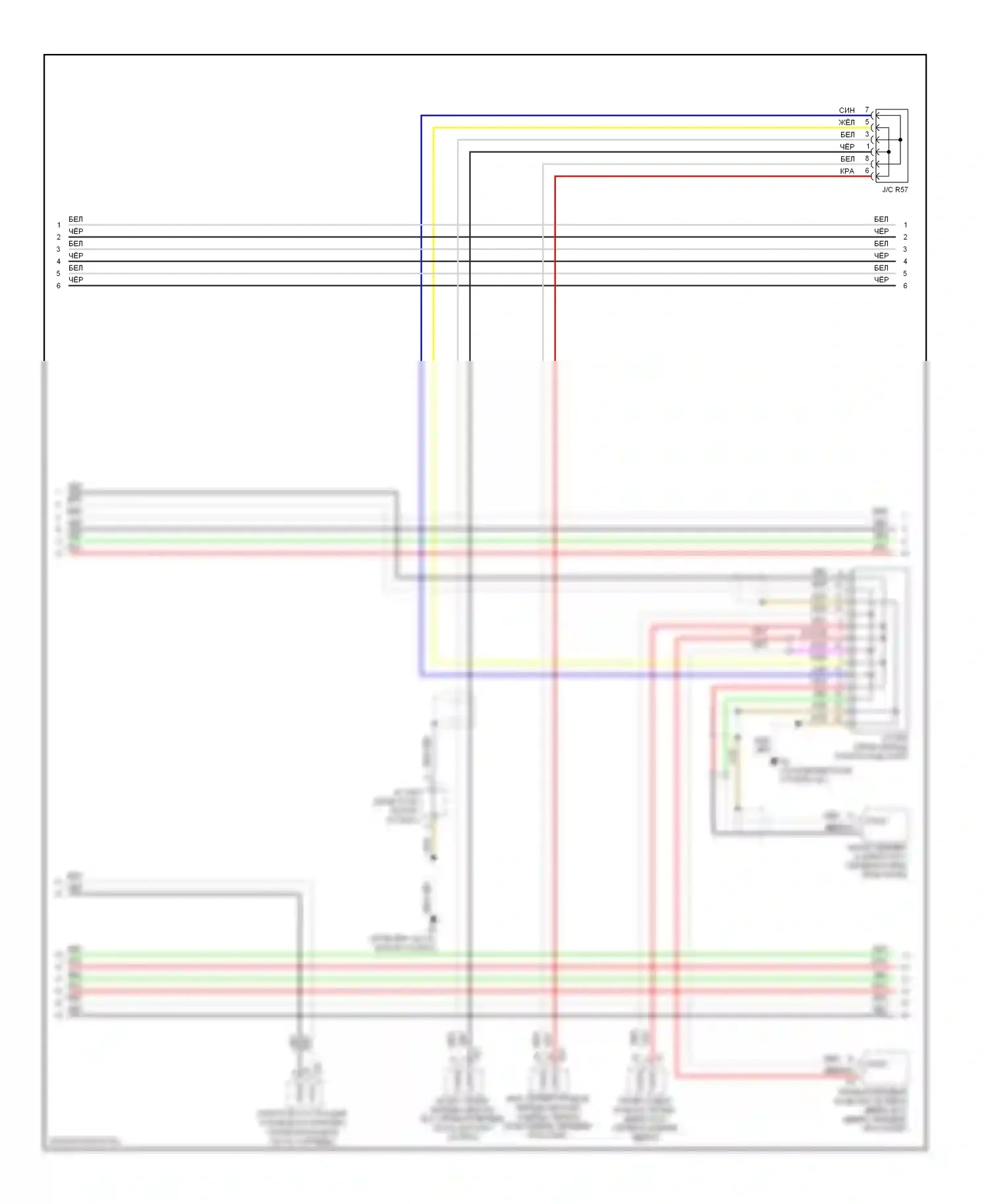 LS Lexus IV (2006-2012): Электросхема шины высокого/низкого уровня (3 из 5) 