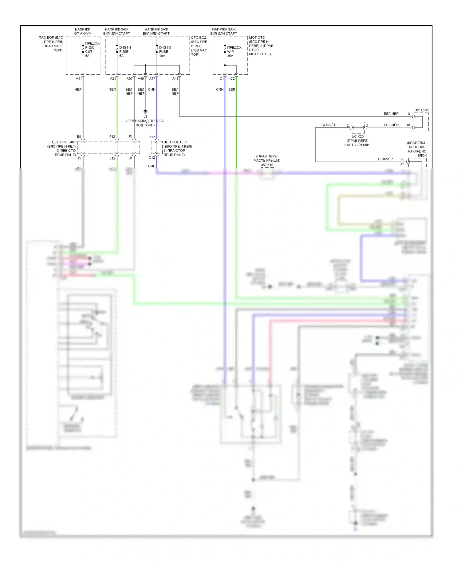 LS Lexus IV (2006-2012): Дворники и омыватели электросхема 