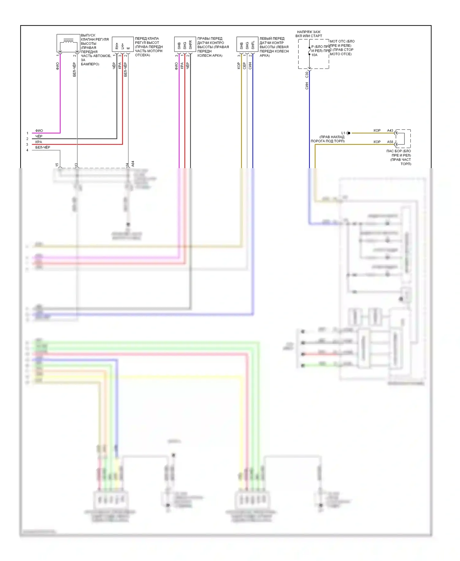 LS Lexus IV (2006-2012): Электросхема электронной подвески (3 из 3) 