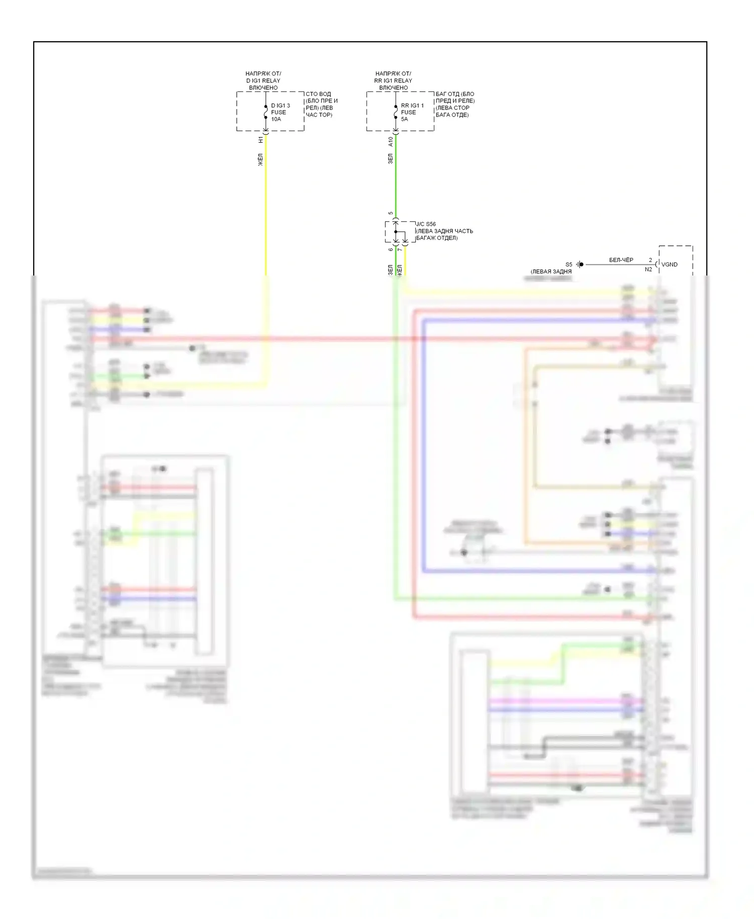 LS Lexus IV (2006-2012): Электросхема подвески активного стабилизатора 