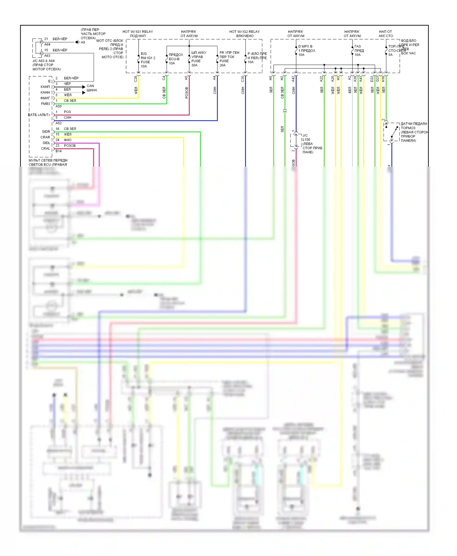 LS Lexus IV (2006-2012): Электросхема фар и фонарей (2 из 3) 