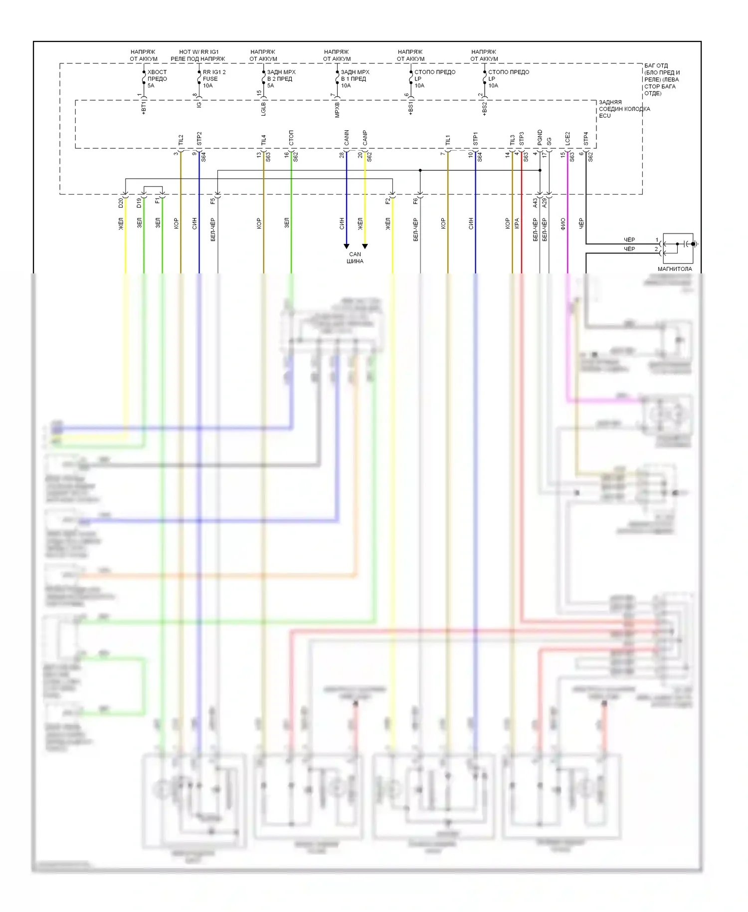 LS Lexus IV (2006-2012): Электросхема фар и фонарей (3 из 3) 