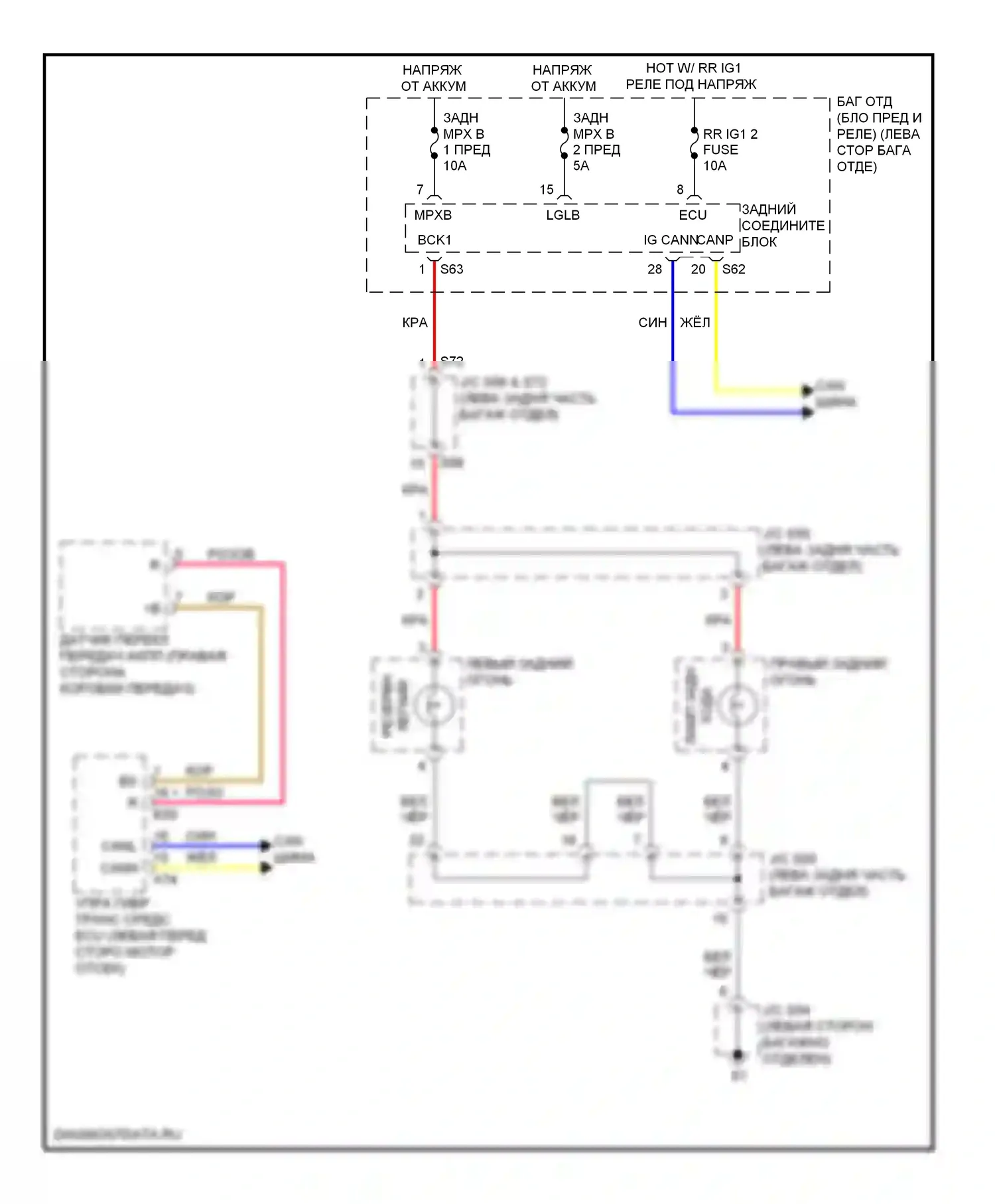 LS Lexus IV (2006-2012): Электросхема фонарей заднего хода 