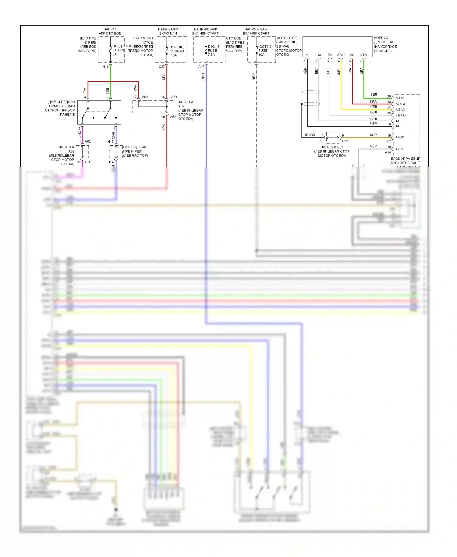 LS Lexus IV (2006-2012): Электросхема коробки передач (1 из 3) 