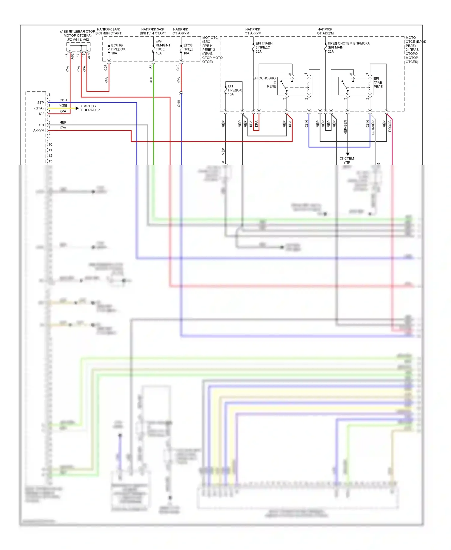 LS Lexus IV (2006-2012): Электросхема коробки передач (1 из 4) 