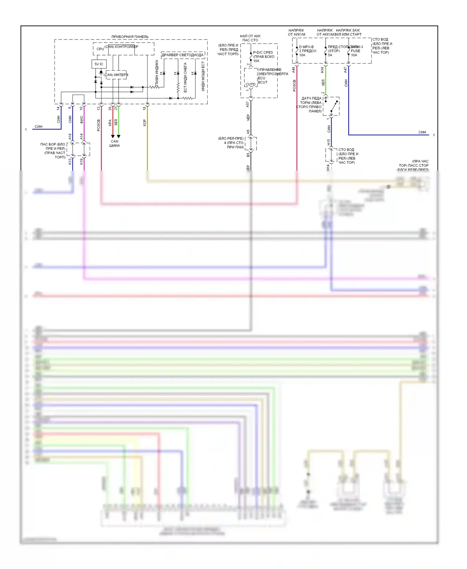 LS Lexus IV (2006-2012): Электросхема коробки передач (3 из 4) 