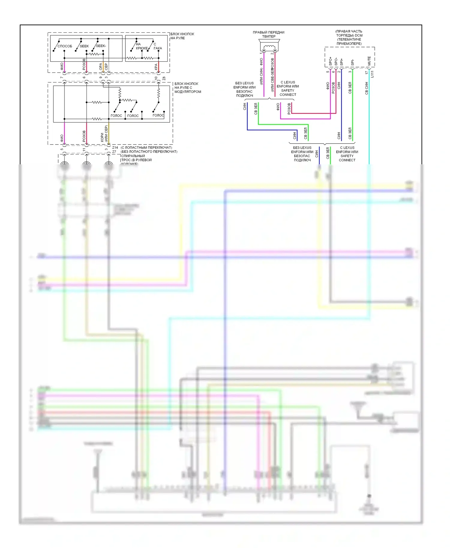 LS Lexus IV (2006-2012): Электросхема для мультимедий на заднем сиденье, с типом крыши и без дисплея (3 из 4) 