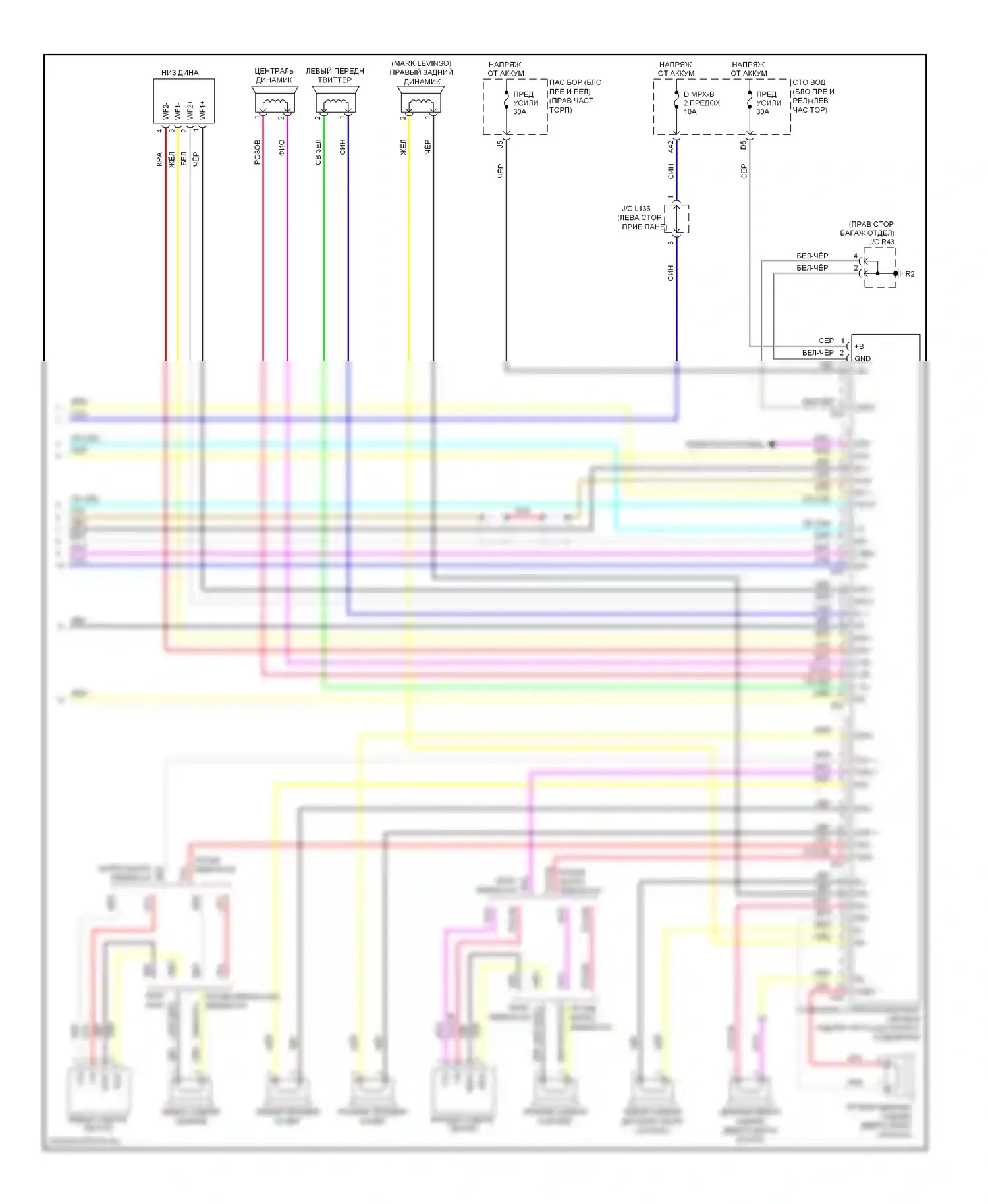 LS Lexus IV (2006-2012): Электросхема для мультимедий на заднем сиденье, с типом крыши и несколькими дисплеями (4 из 4) 