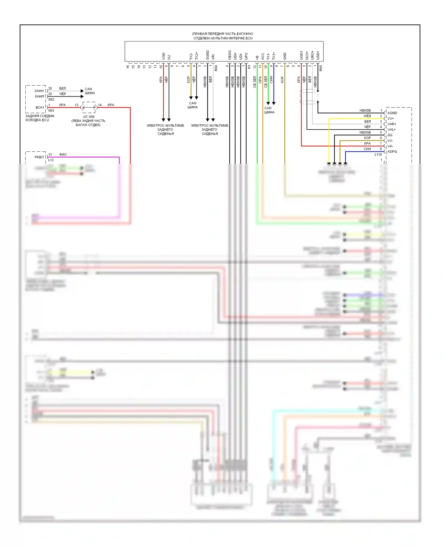 LS Lexus IV (2006-2012): Электросхема магнитолы, с несколькими дисплеями (4 из 4) 