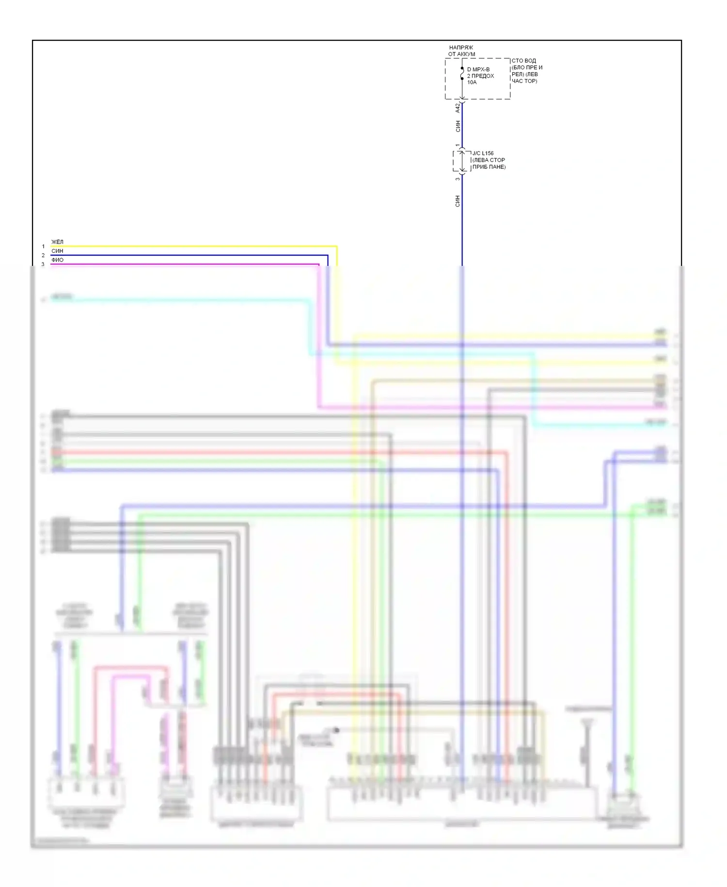 LS Lexus IV (2006-2012): Электросхема мультимедии заднего сиденья, с типом консоли (3 из 4) 