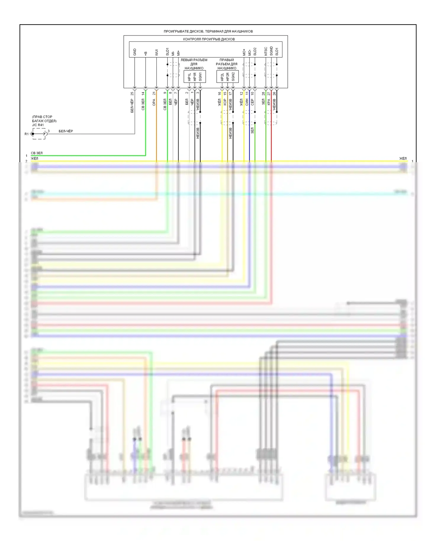 LS Lexus IV (2006-2012): Электросхема мультимедий заднего сиденья, с типом крыши (2 из 4) 