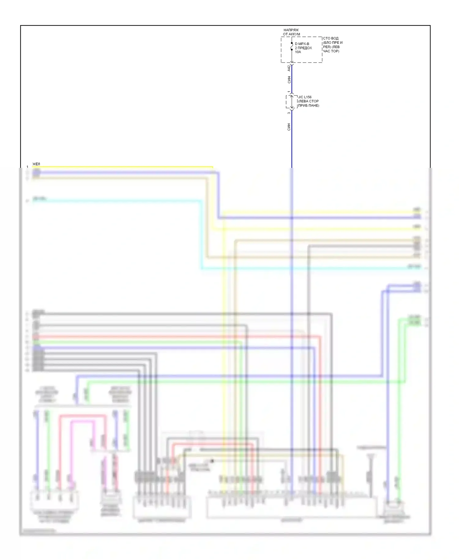 LS Lexus IV (2006-2012): Электросхема мультимедий заднего сиденья, с типом крыши (3 из 4) 