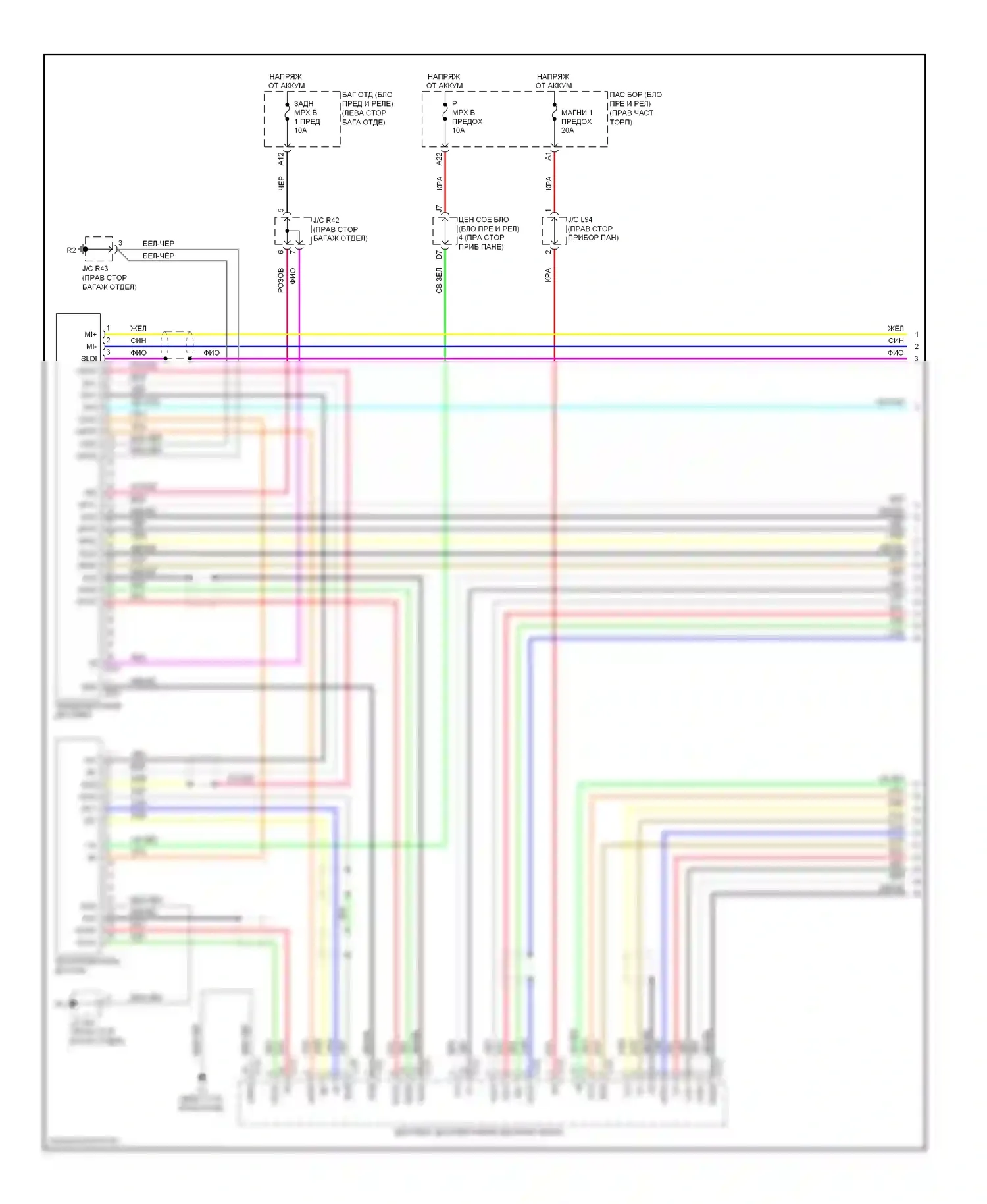 LS Lexus IV (2006-2012): Электросхема заднего сиденья мультимедии, с типом консоли (1 из 4) 