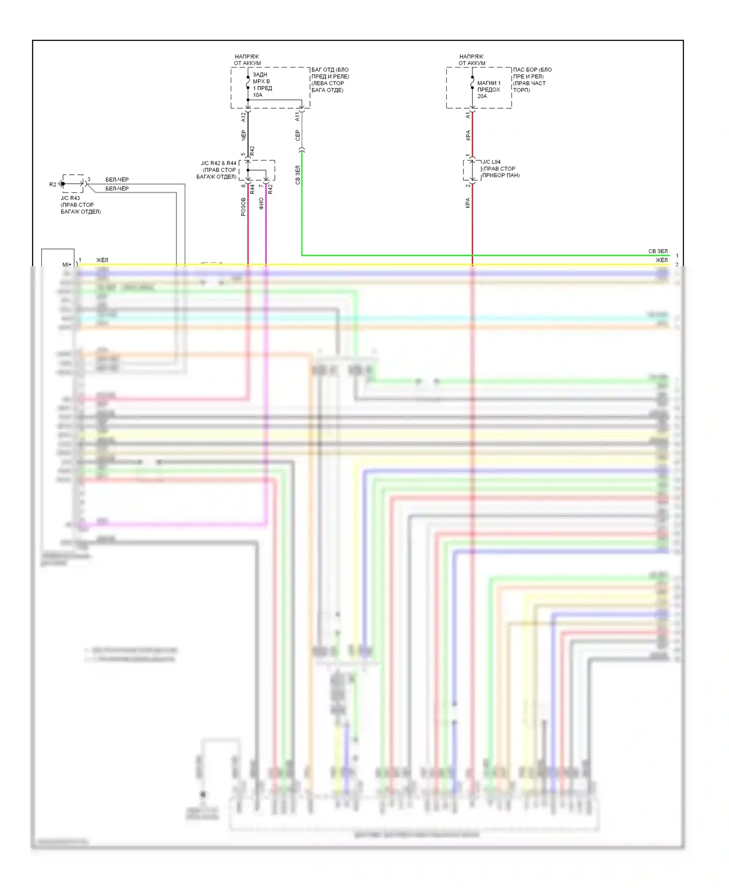 LS Lexus IV (2006-2012): Заднее сиденье мультимедии электросхема, с типом крыши (1 из 4) 