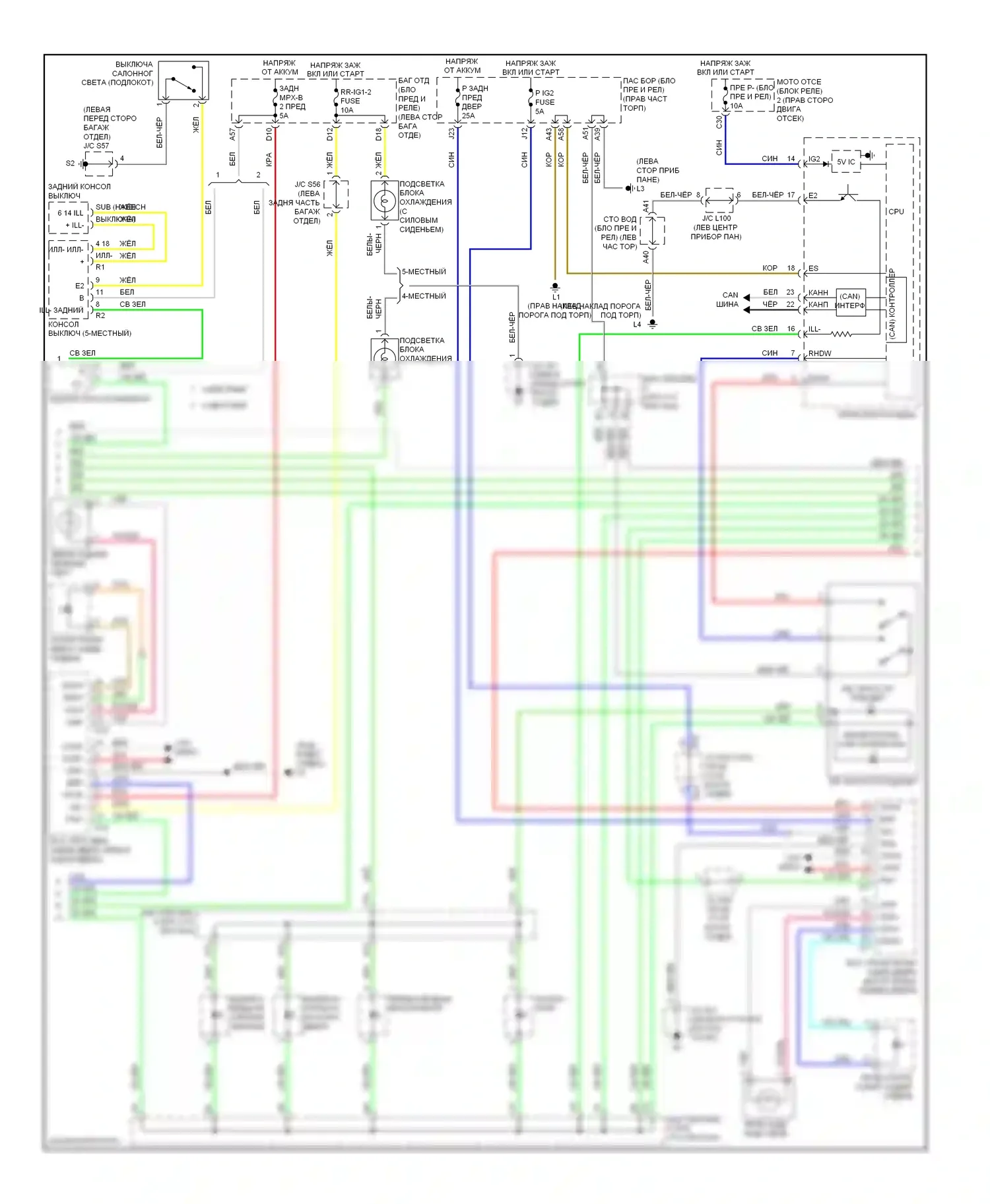 LS Lexus IV (2006-2012): Электросхема подсветки приборной панели (2 из 3) 