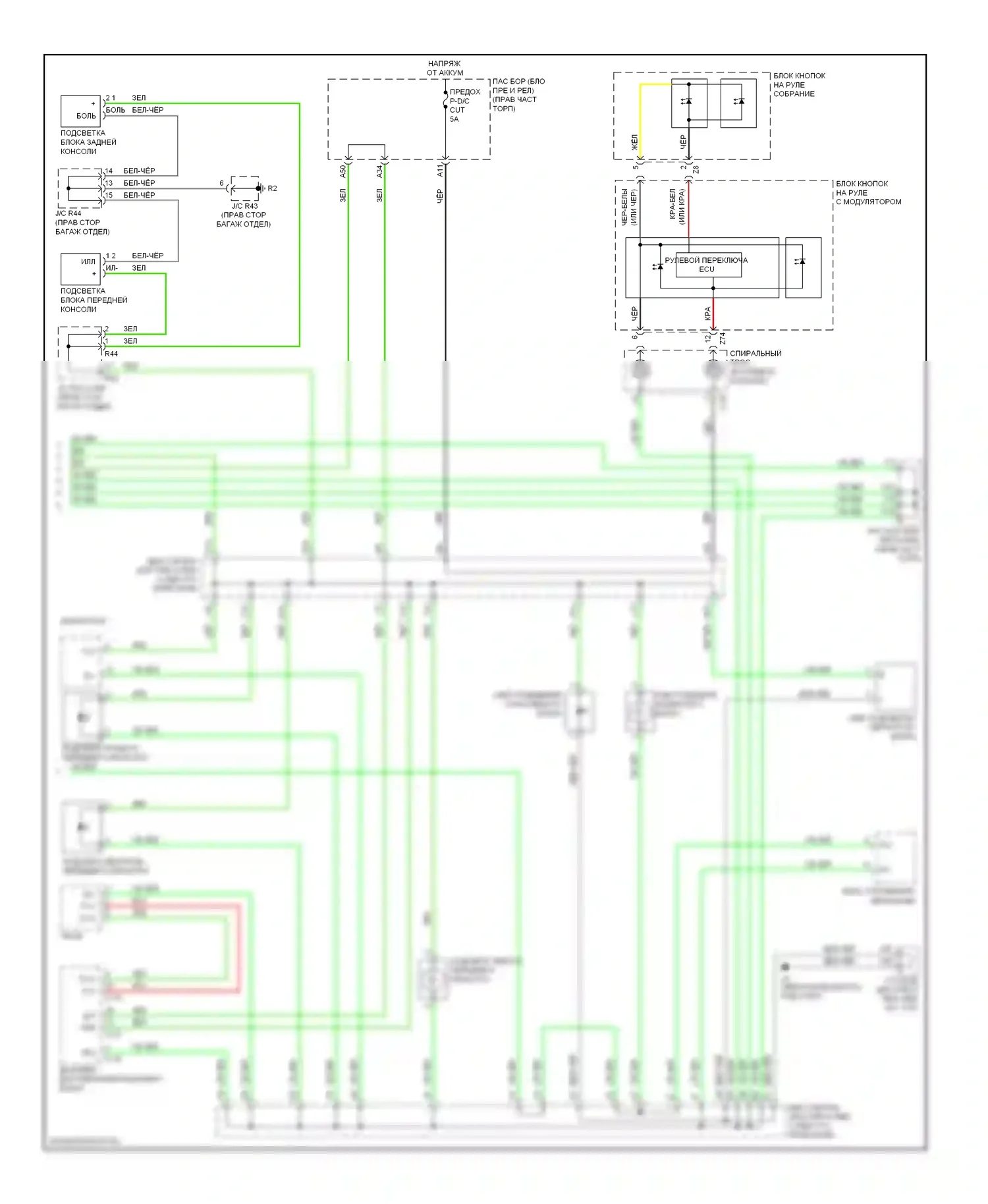 LS Lexus IV (2006-2012): Электросхема подсветки приборной панели (4 из 4) 