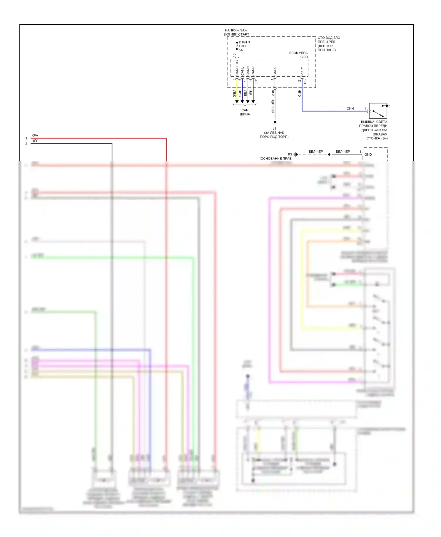 LS Lexus IV (2006-2012): Электросхема сиденья памяти переднего пассажира (2 из 2) 
