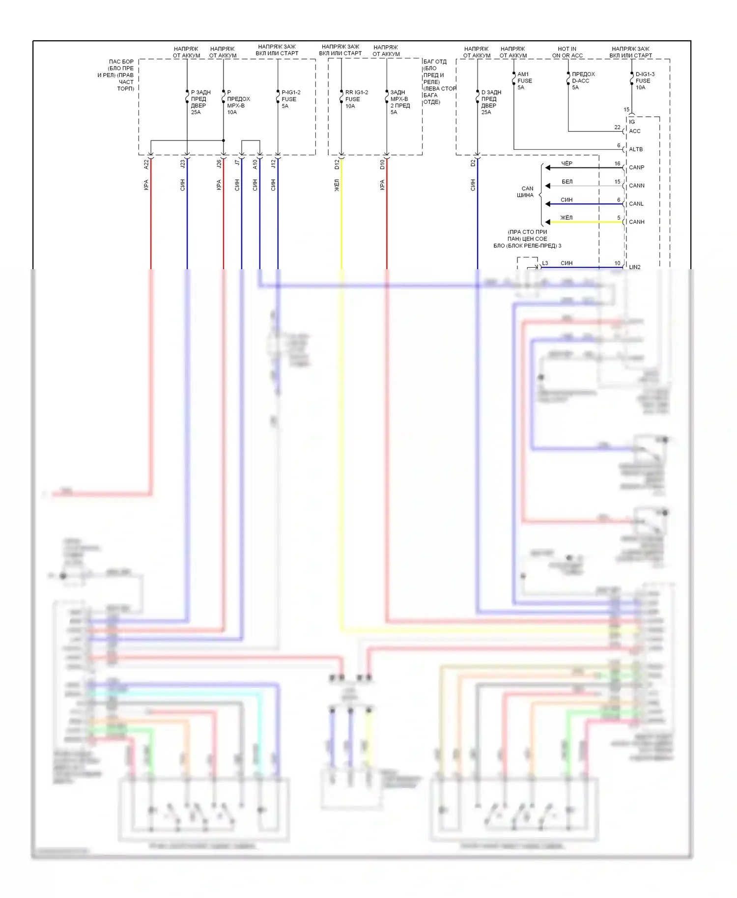 LS Lexus IV (2006-2012): Электросхема сиденья памяти заднего пассажира (3 из 3) 