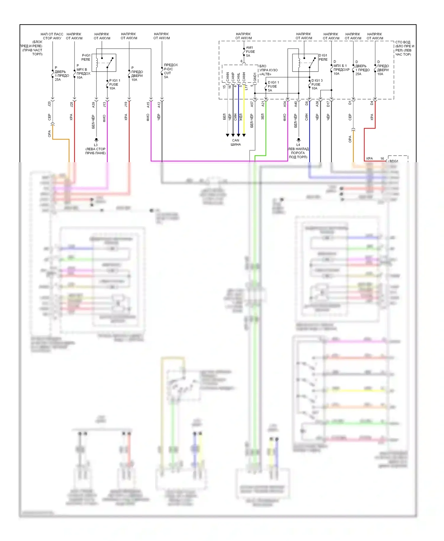 LS Lexus IV (2006-2012): Электросхема зеркал памяти 