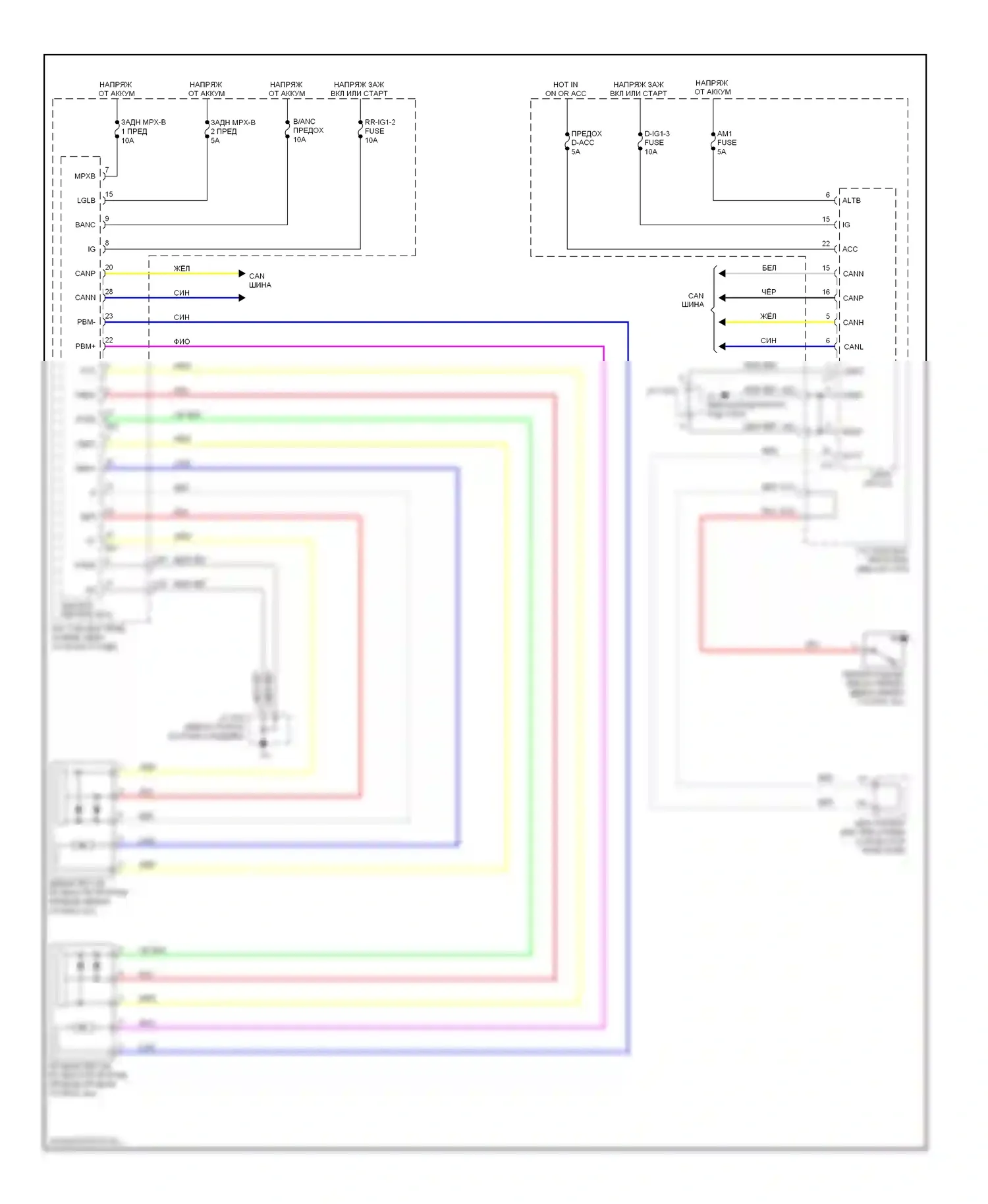 LS Lexus IV (2006-2012): Память питание плечевого ремня электросхема крепления (2 из 2) 