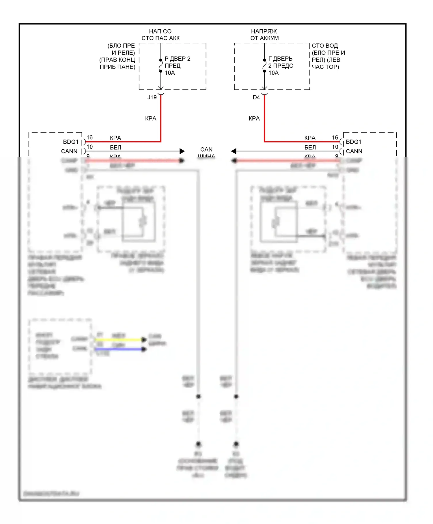 LS Lexus IV (2006-2012): Электросхема обогреваемых зеркал 